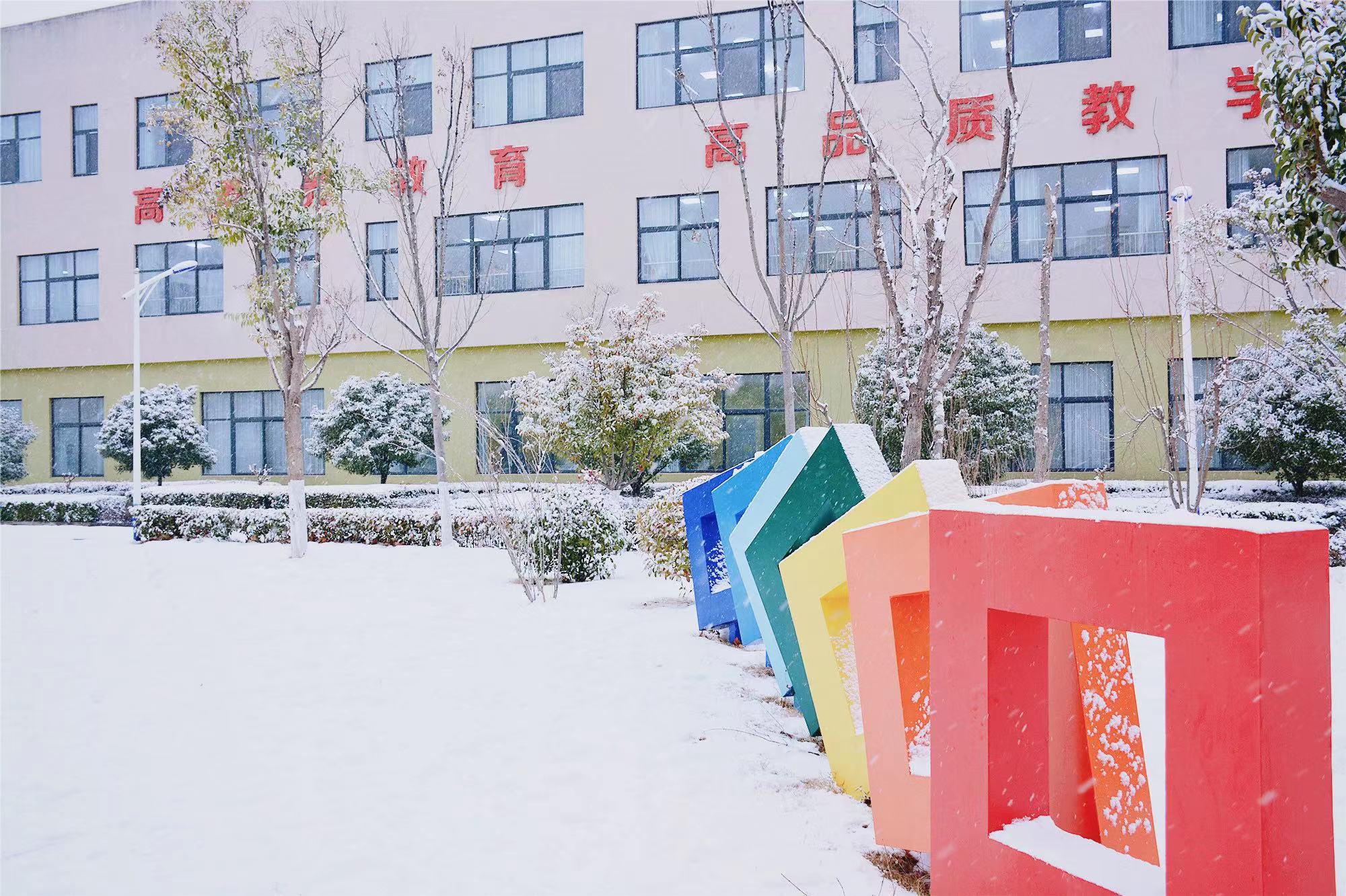 校园雪景2