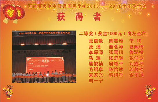 图片5