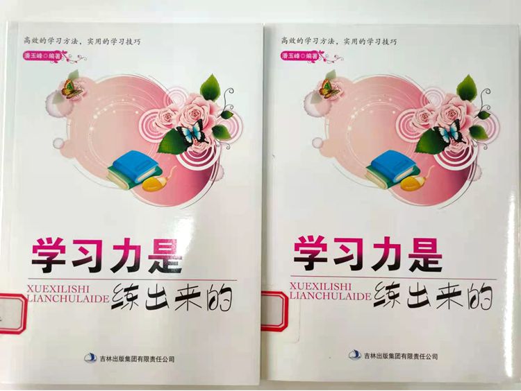 图片1_副本