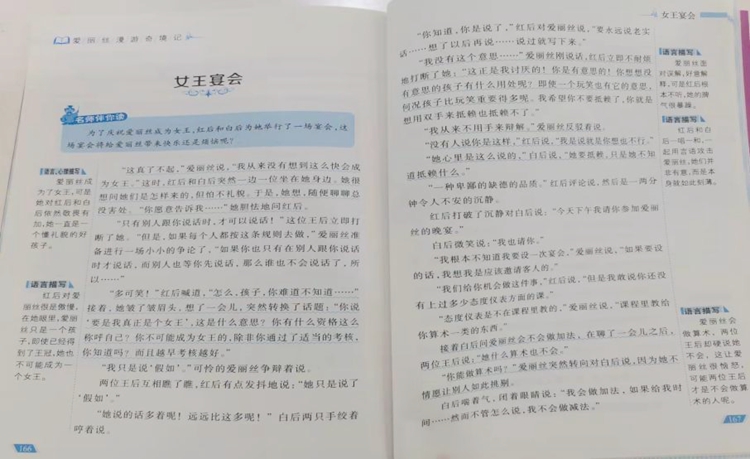 图片5
