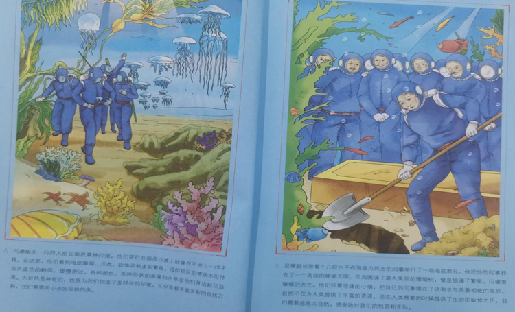 图片2_副本