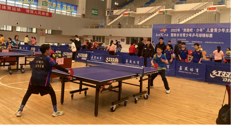 图片2