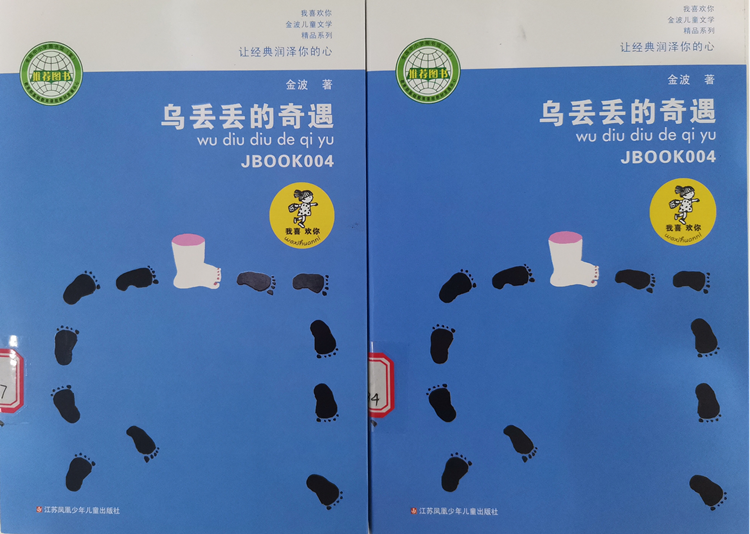 图片1_副本