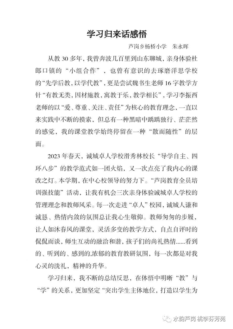 图片17_副本