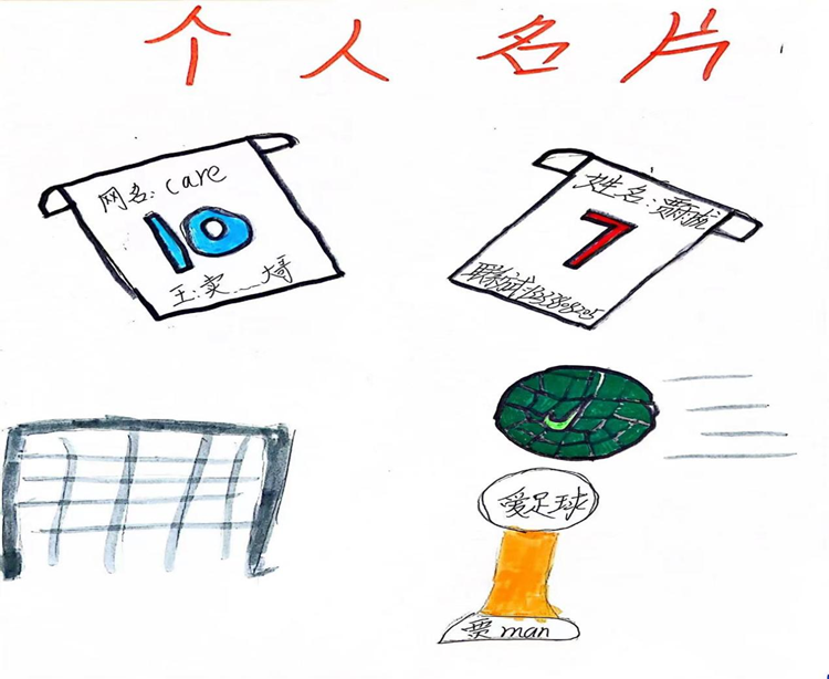 图片4