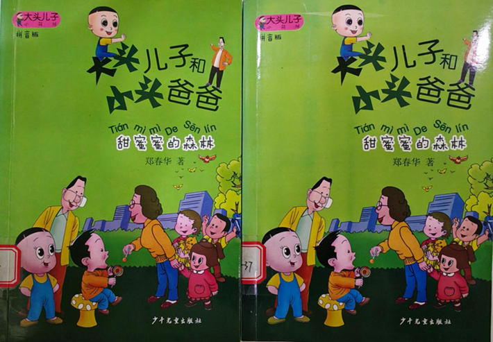 图片1