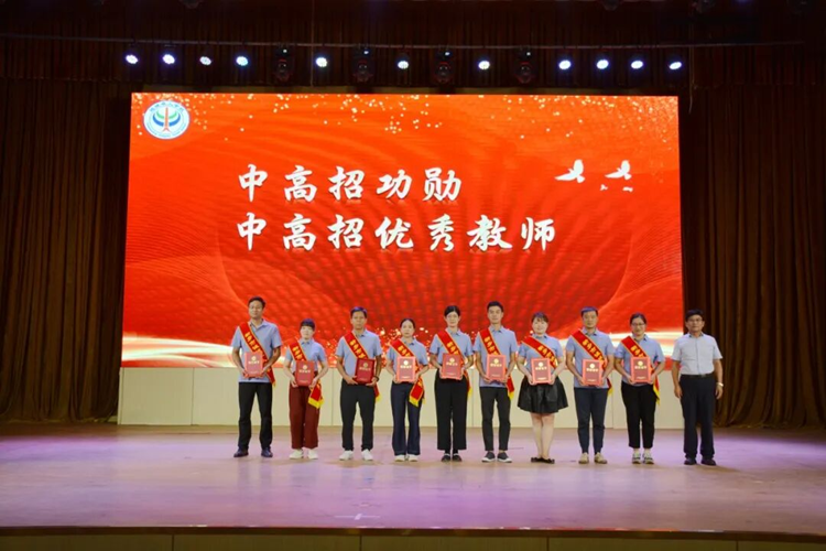 图片 6
