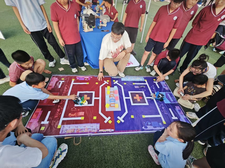 图13