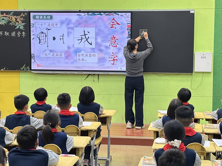 图片2