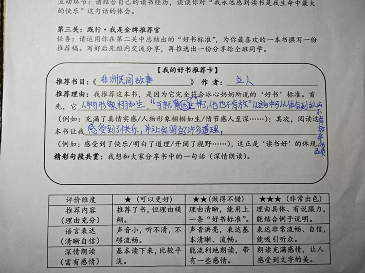 图片6