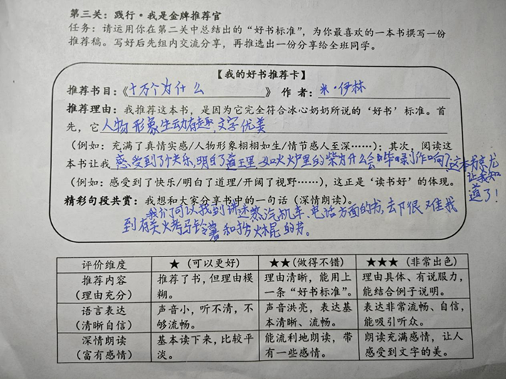 图片7